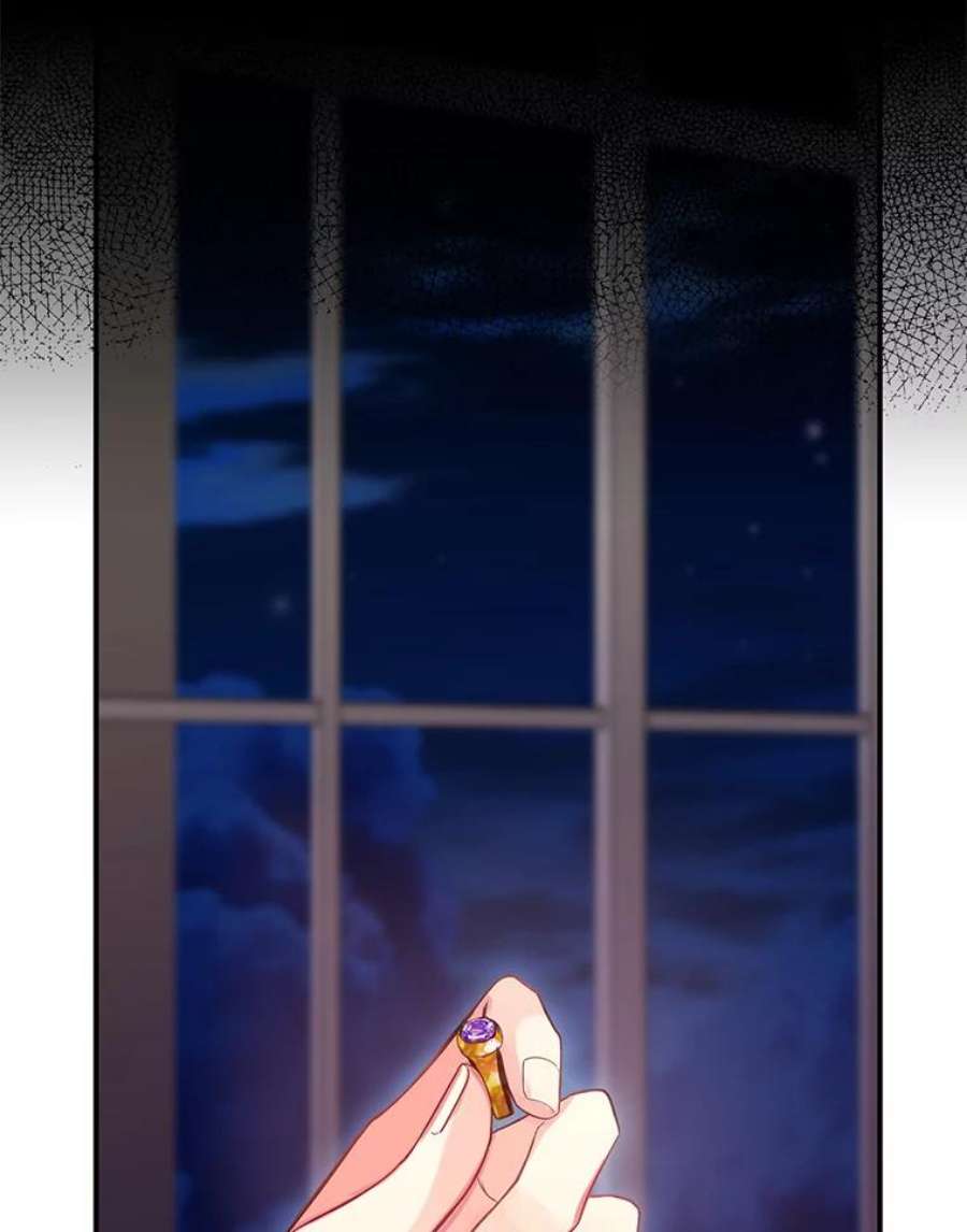 恶女保命计划97.颓废