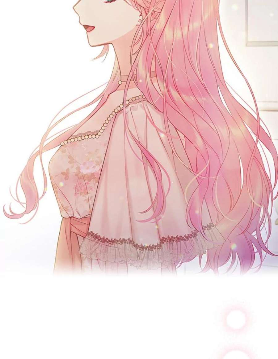 恶女保命计划97.颓废