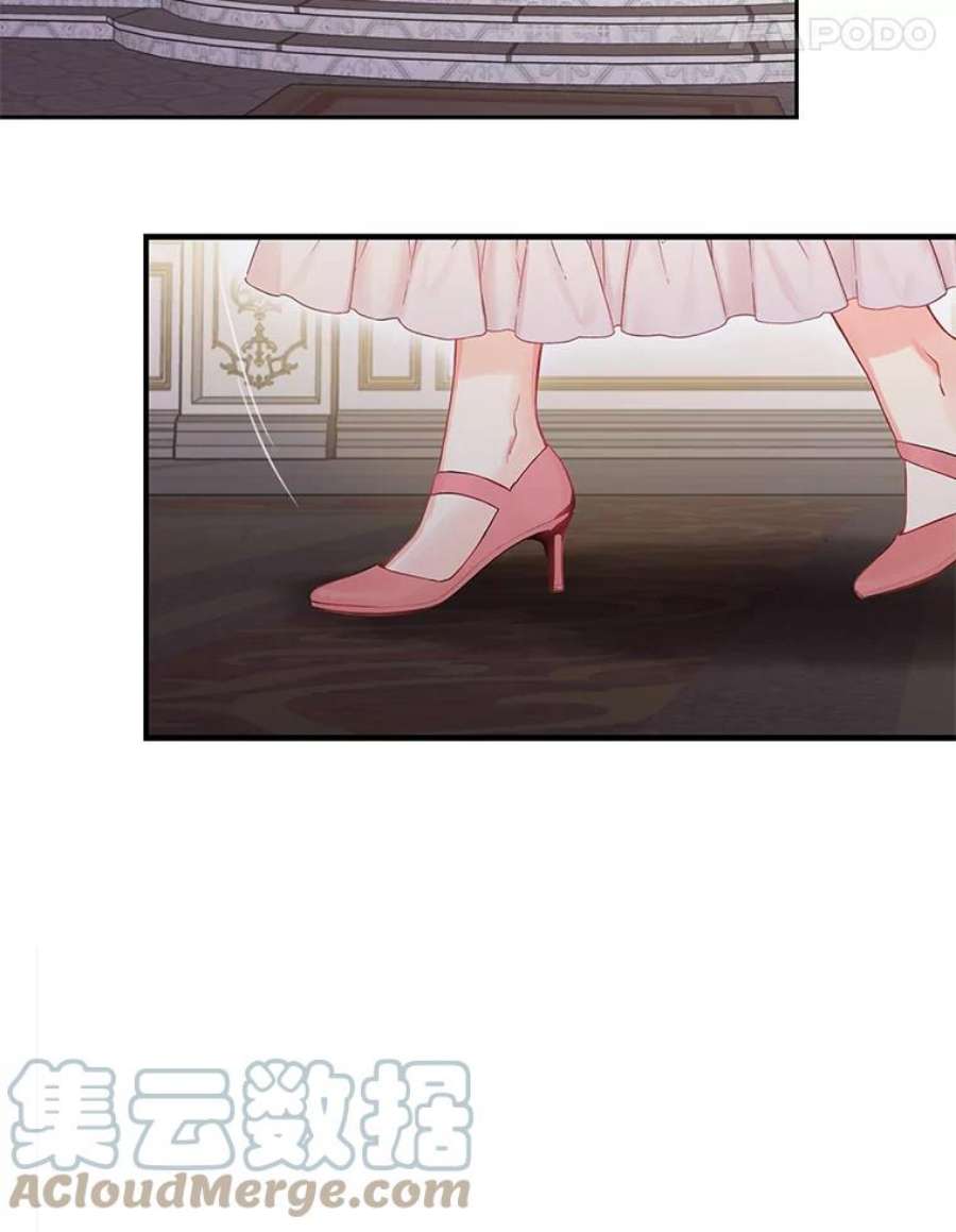 恶女保命计划97.颓废
