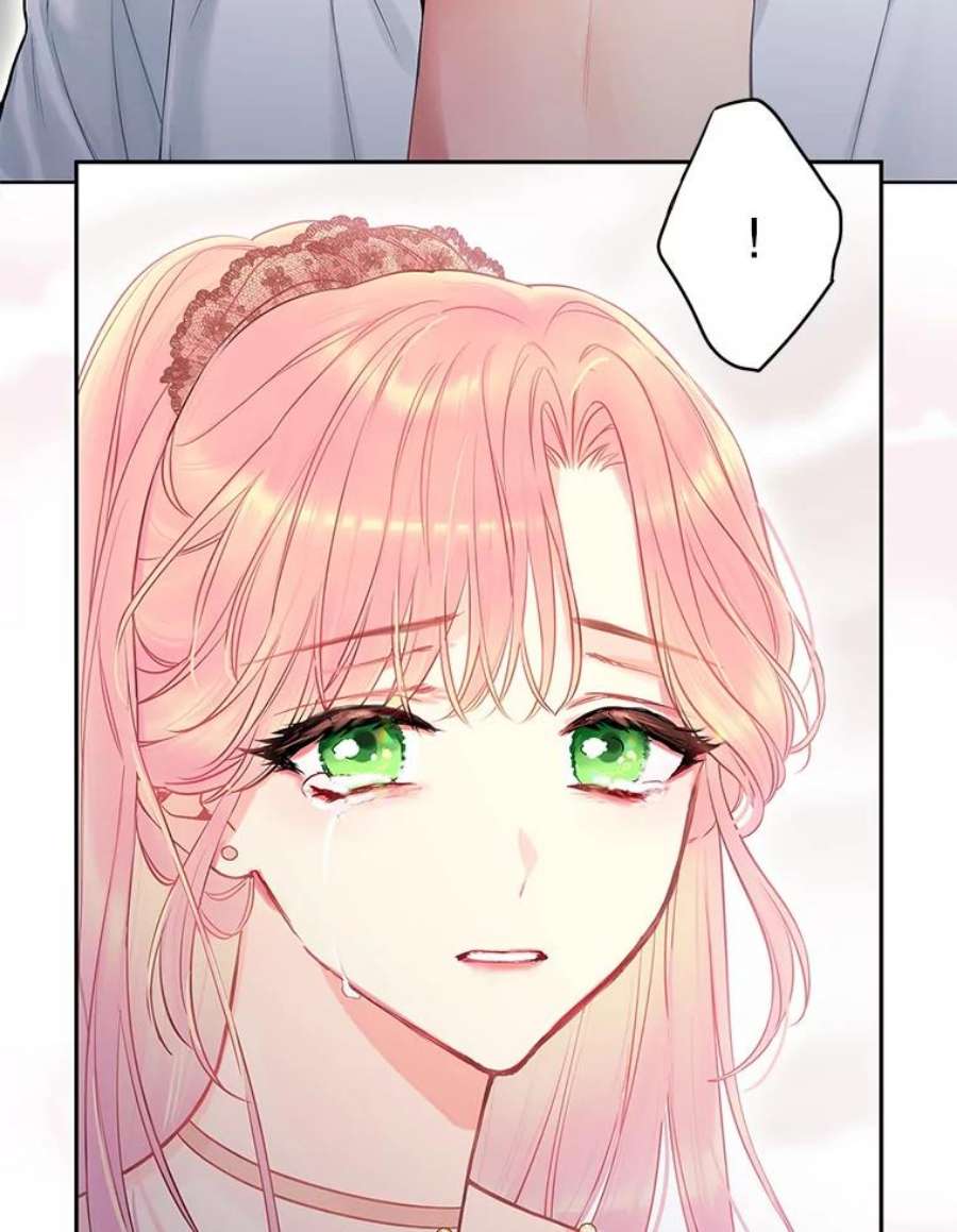 恶女保命计划97.颓废