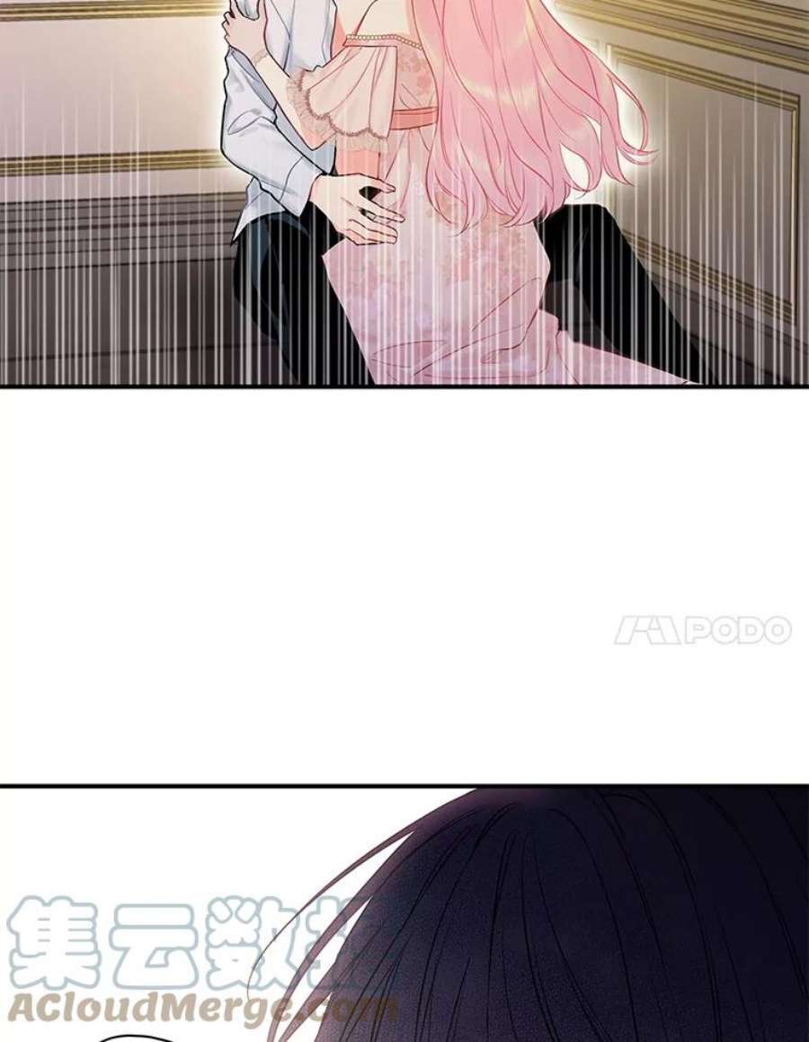 恶女保命计划98.重新振作