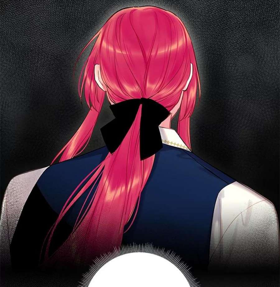 恶女保命计划100.诱惑