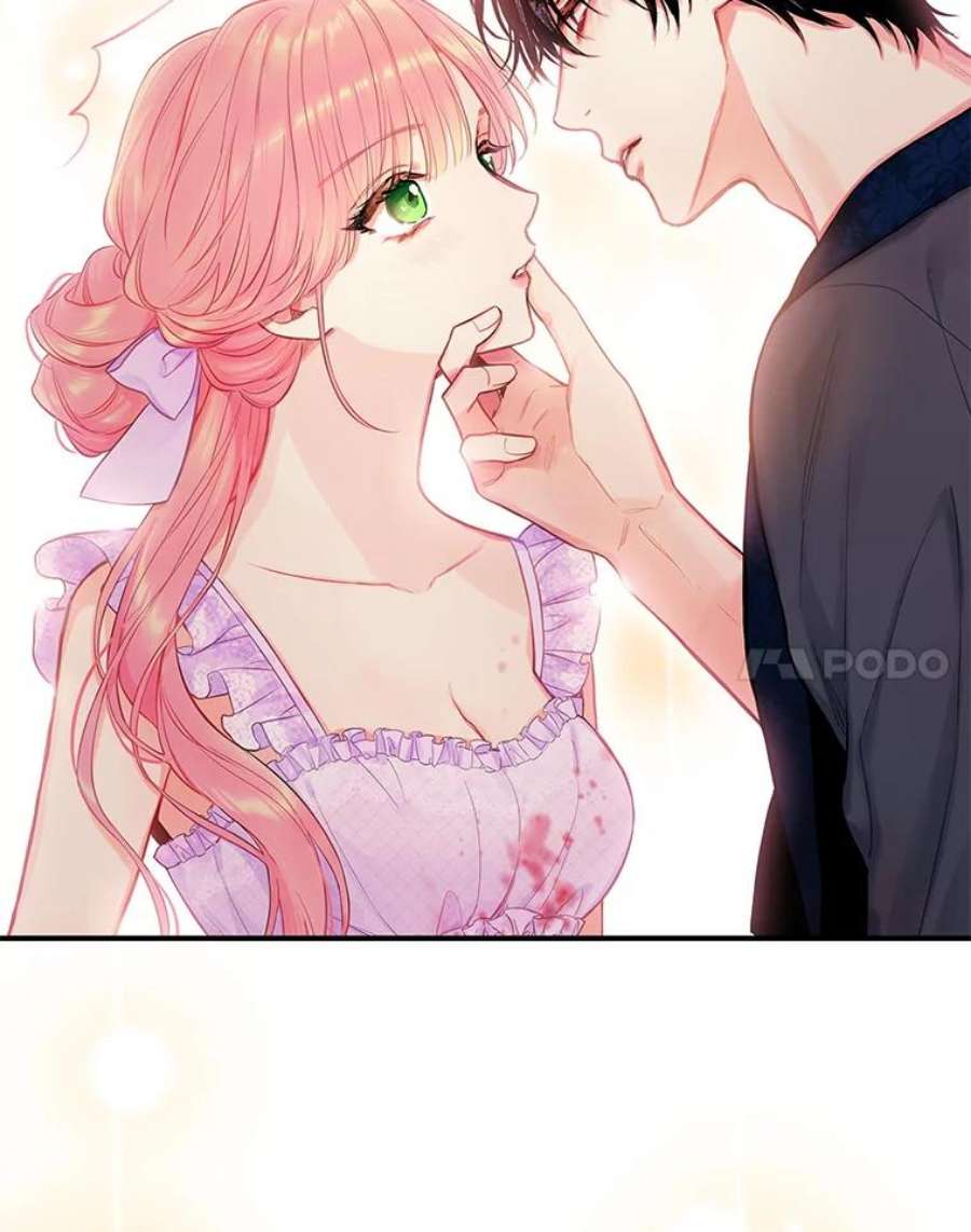 恶女保命计划100.诱惑