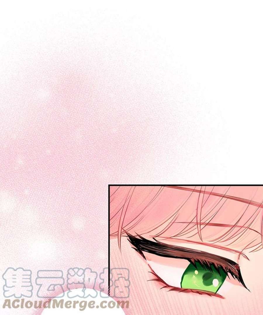 恶女保命计划101.庆祝宴
