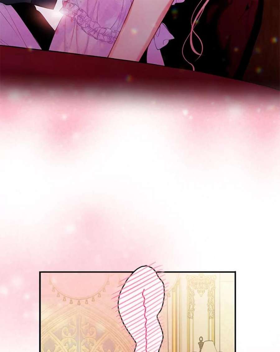 恶女保命计划101.庆祝宴