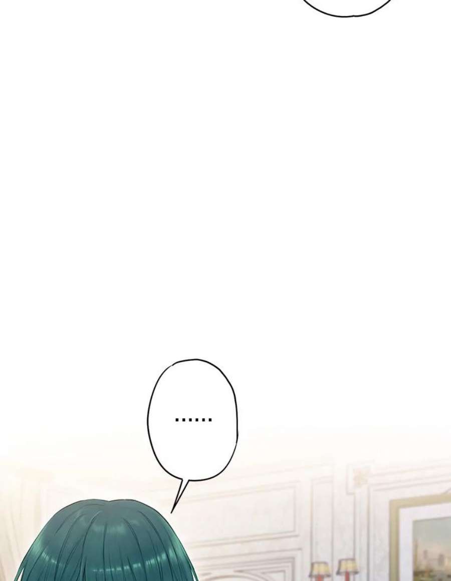 恶女保命计划103.阻止