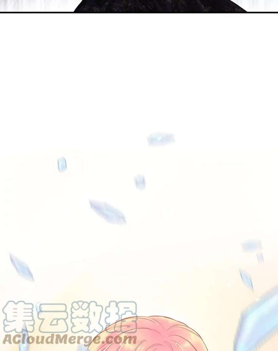 恶女保命计划103.阻止