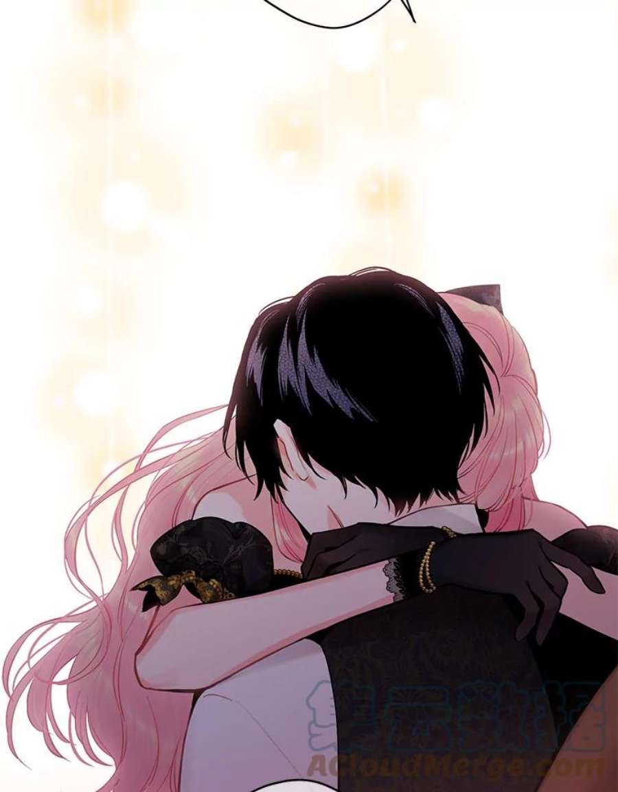 恶女保命计划104.跟踪狂