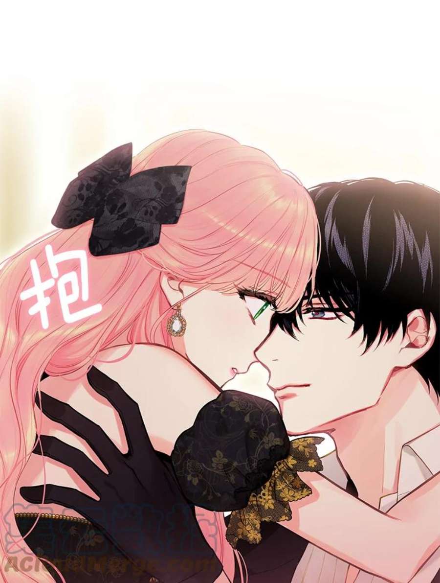 恶女保命计划104.跟踪狂