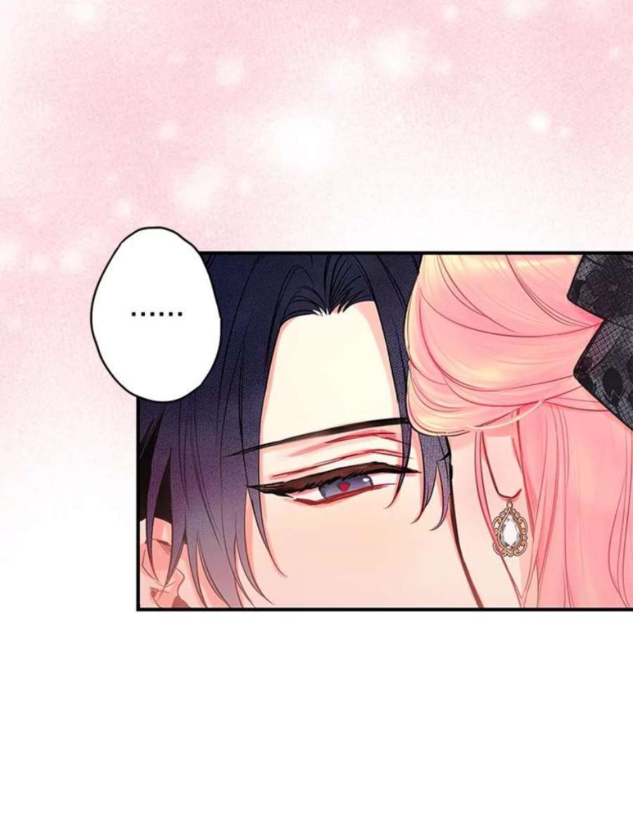 恶女保命计划104.跟踪狂