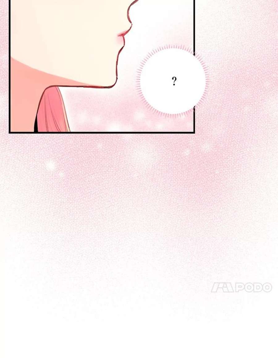 恶女保命计划106.欠下巨债