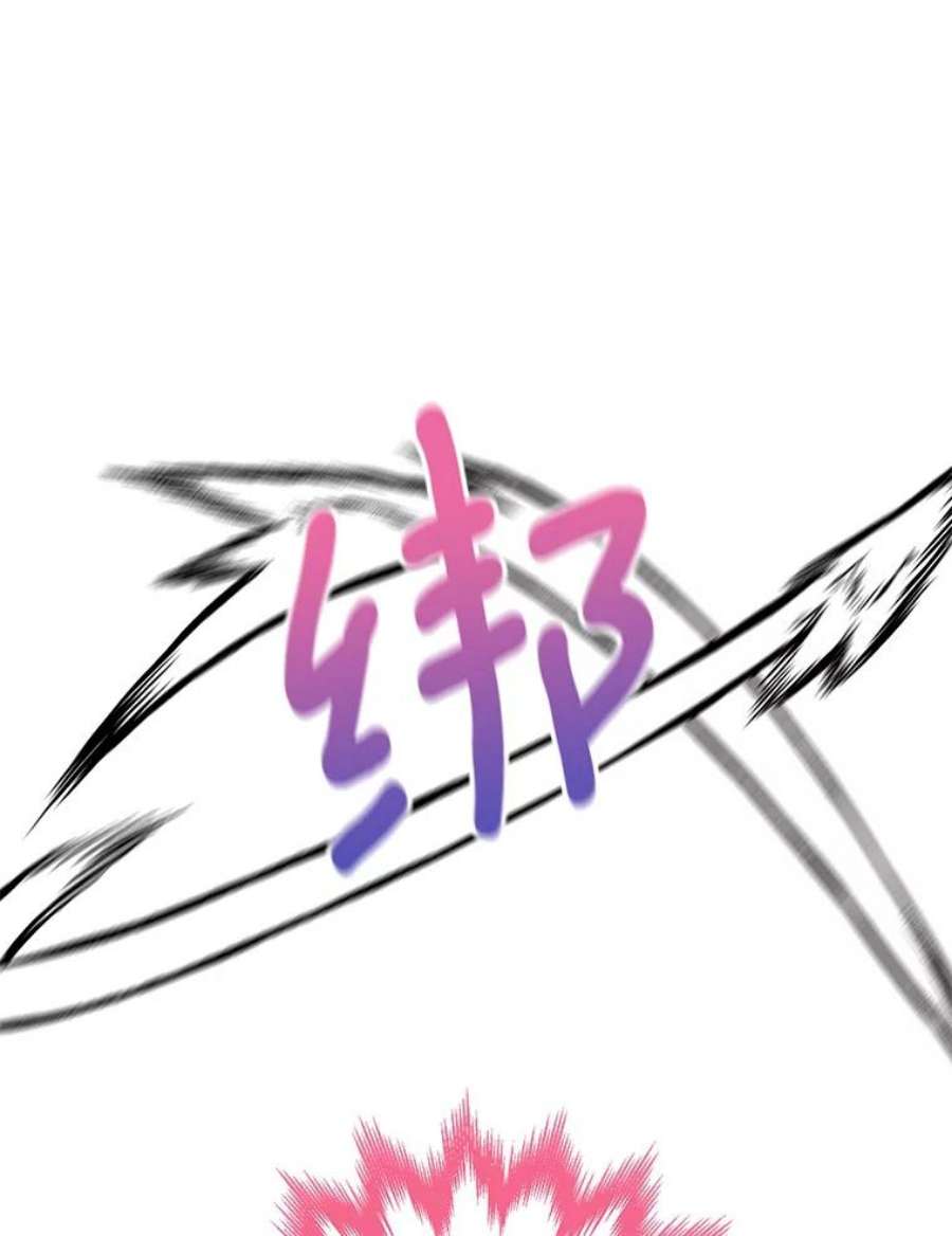 恶女保命计划106.欠下巨债