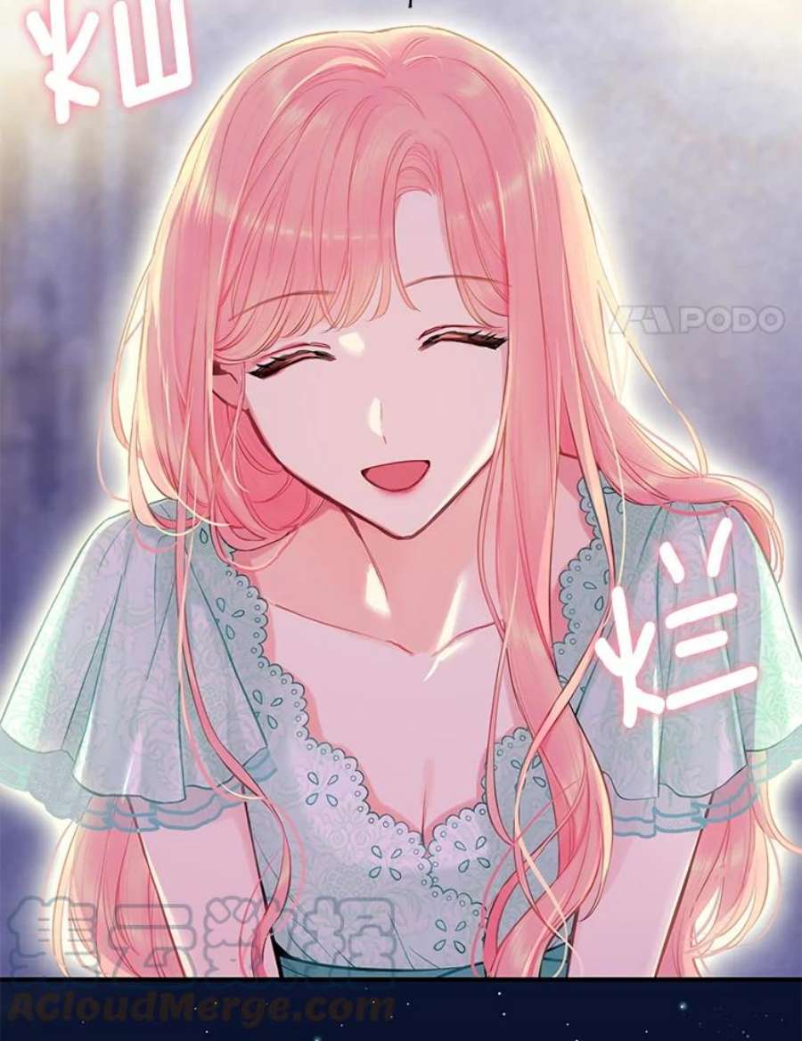 恶女保命计划106.欠下巨债