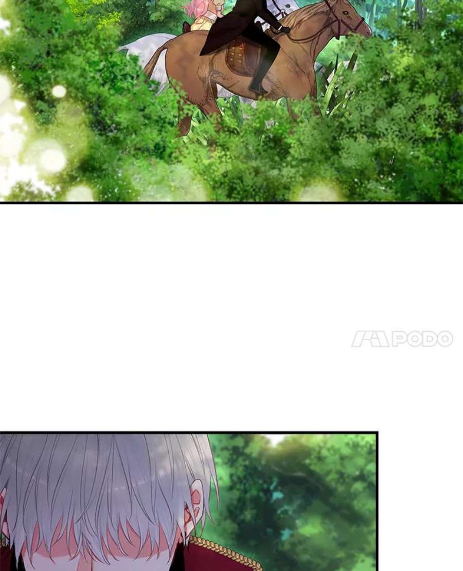 恶女保命计划108.毒箭
