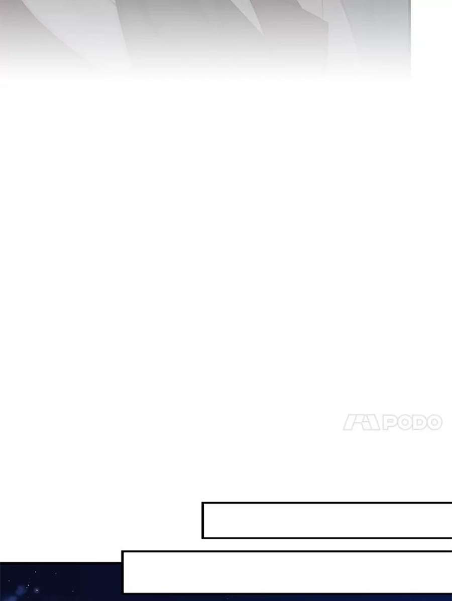 恶女保命计划110.威逼利诱