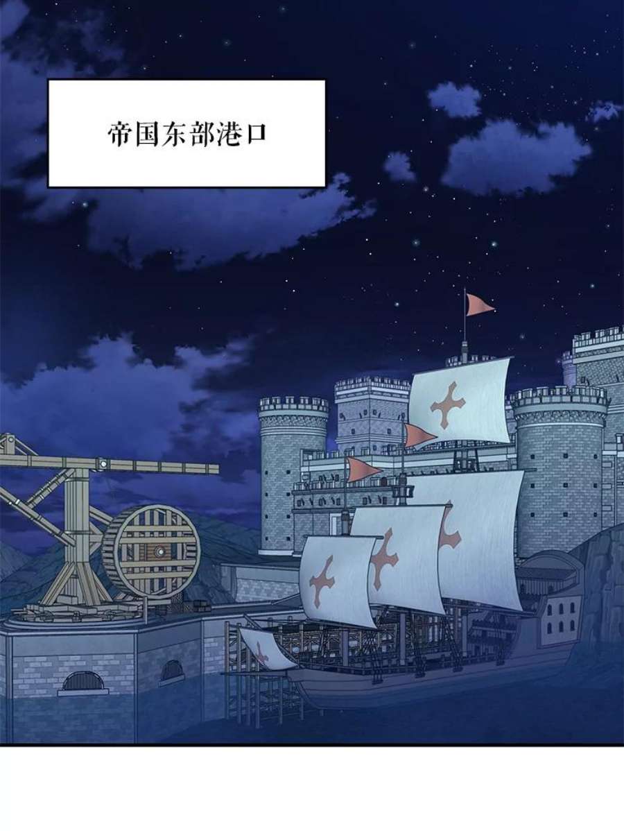 恶女保命计划110.威逼利诱