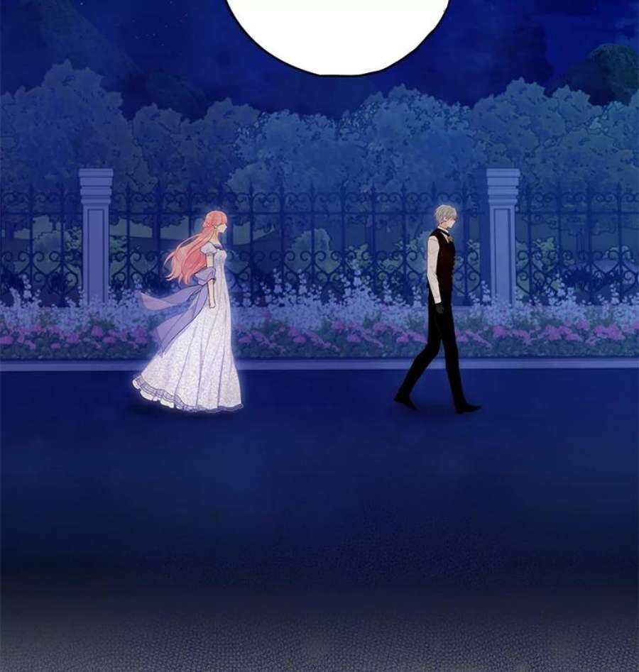 恶女保命计划111.交锋