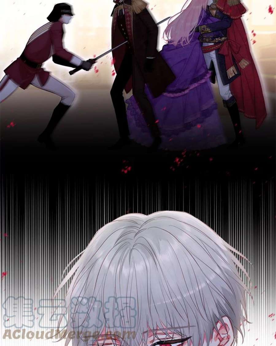 恶女保命计划113.牺牲