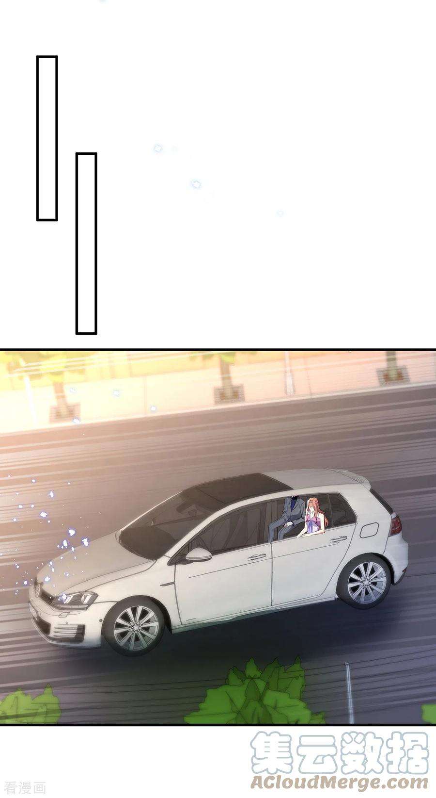 天才酷宝231话 我永远是风夫人