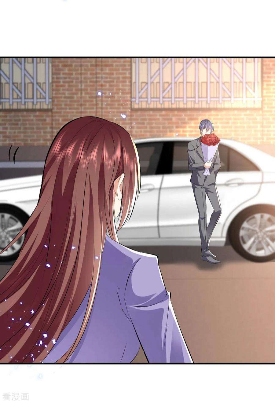 天才酷宝233话 向少的追求