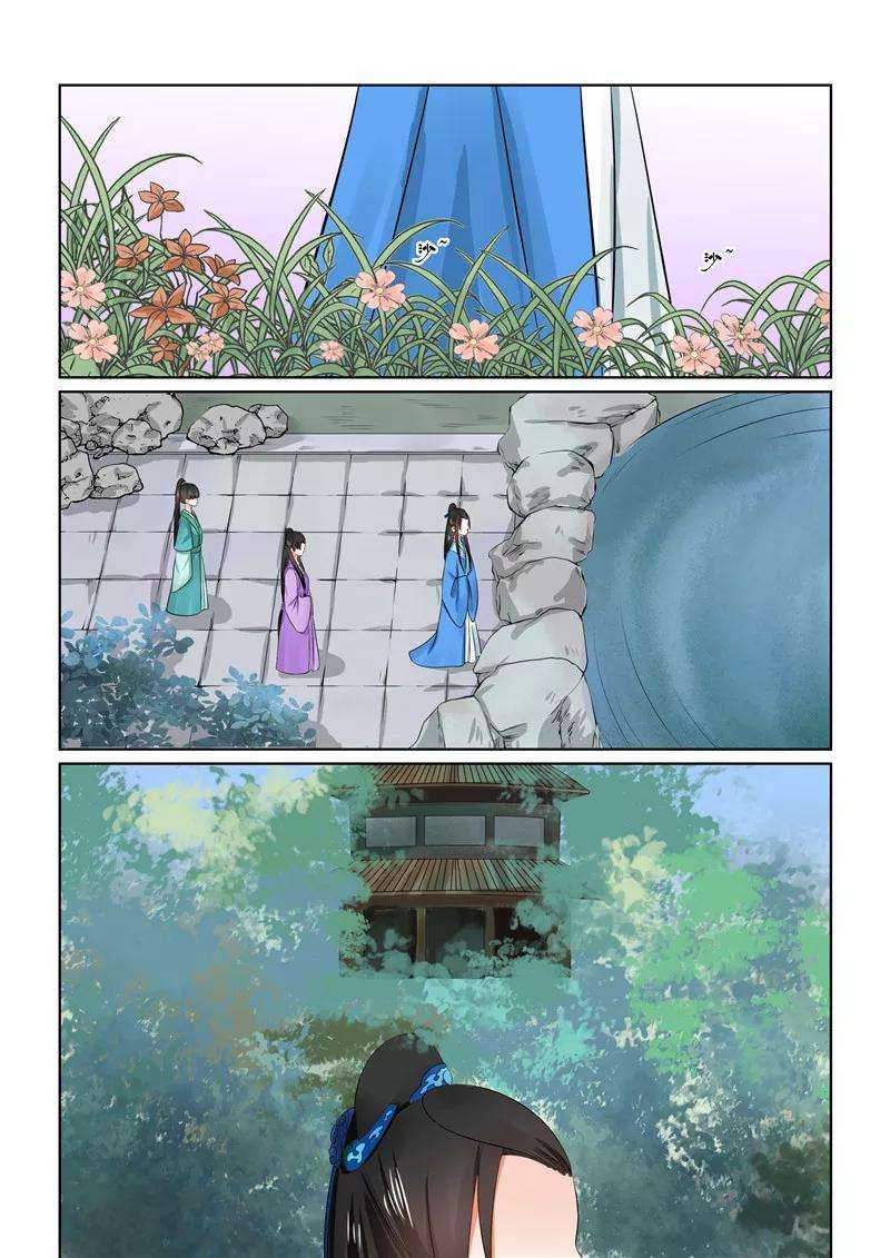 重生之慕甄32话上 撞破