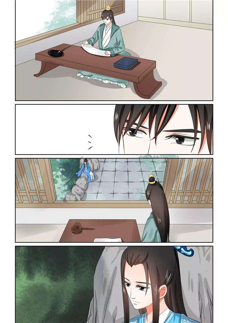 重生之慕甄32话上 撞破