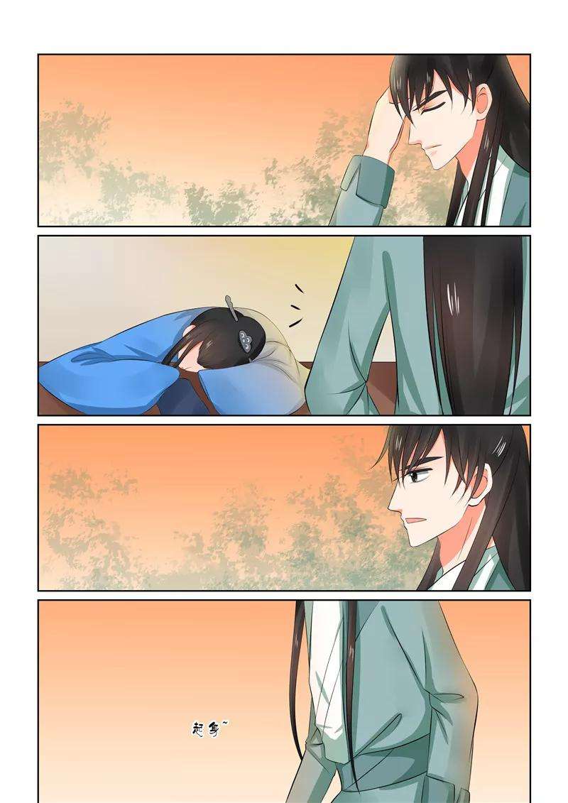 重生之慕甄32话下 撞破