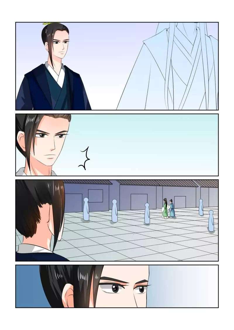 重生之慕甄33话下 出行