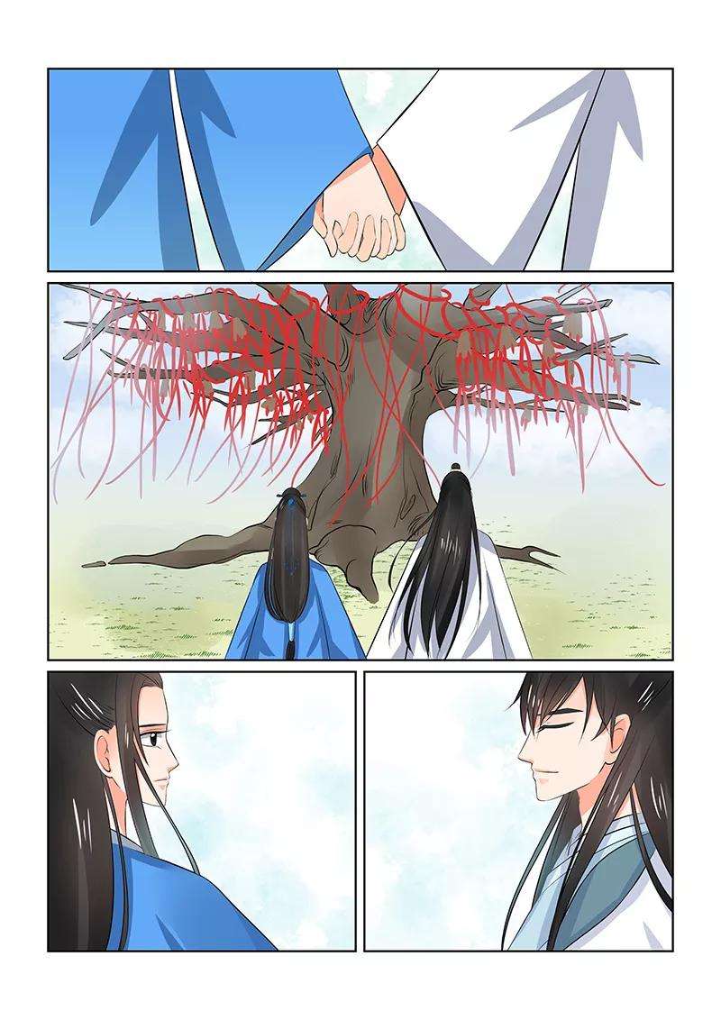 重生之慕甄34话2 兮娘
