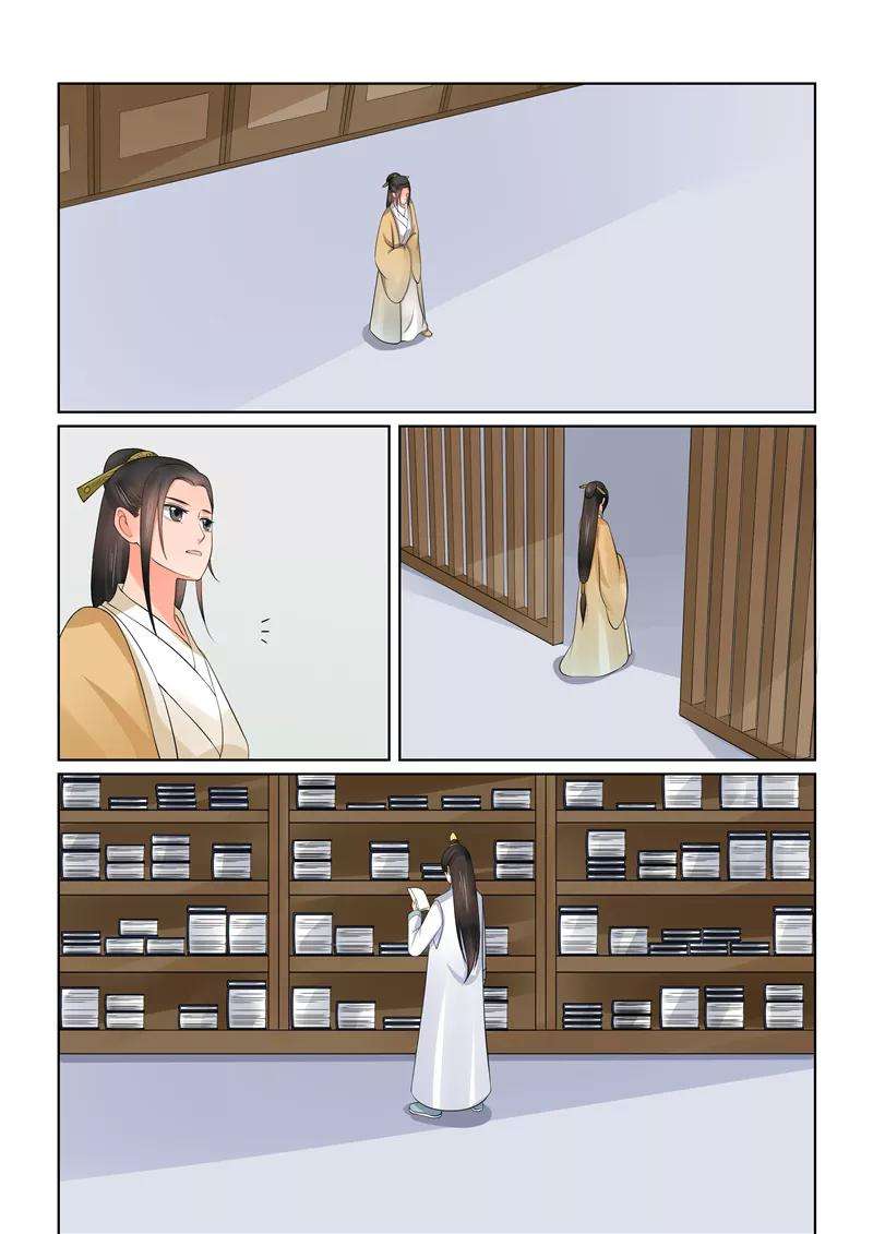 重生之慕甄42话1 融洽