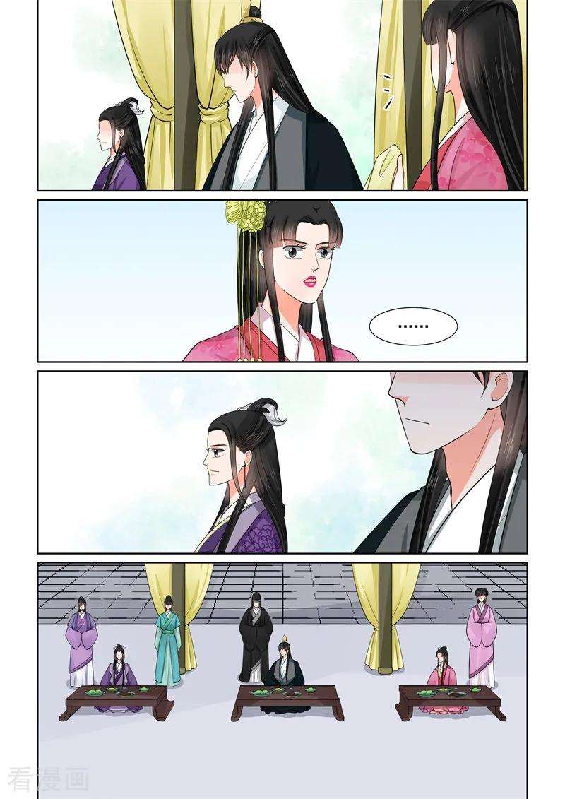 重生之慕甄53话2 打赌