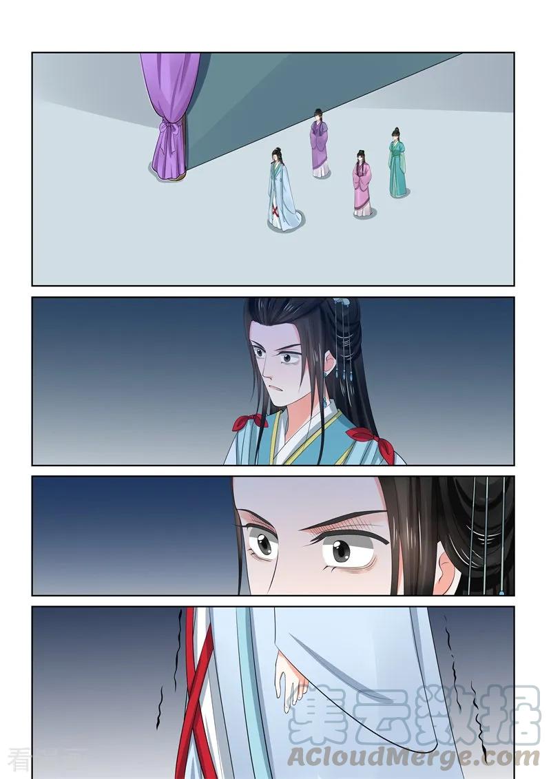 重生之慕甄58话1 明了