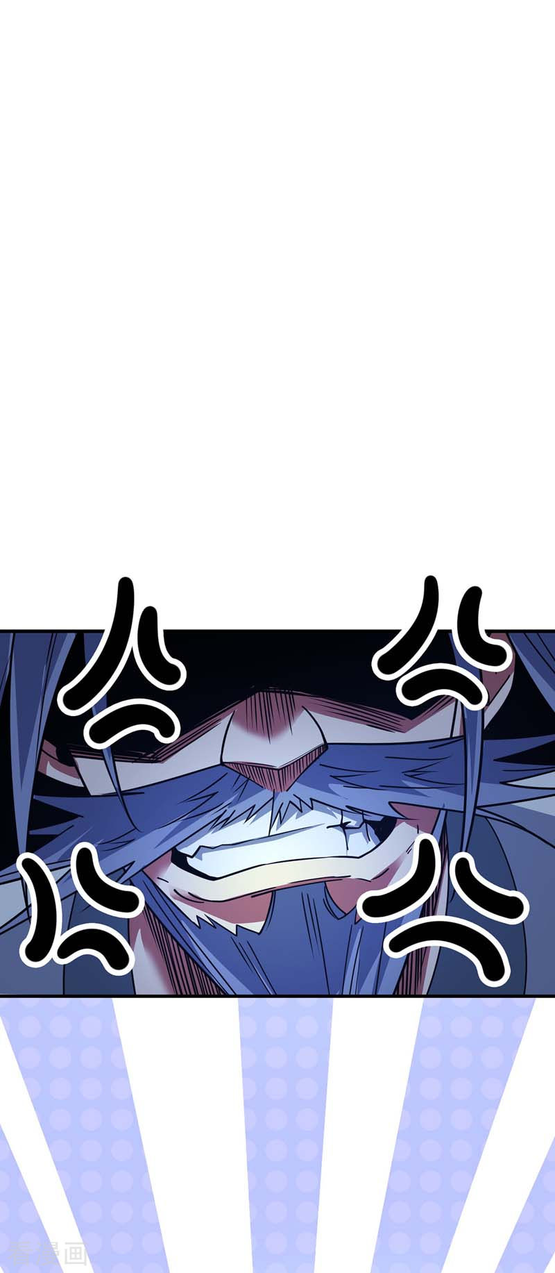 万古第一婿98话