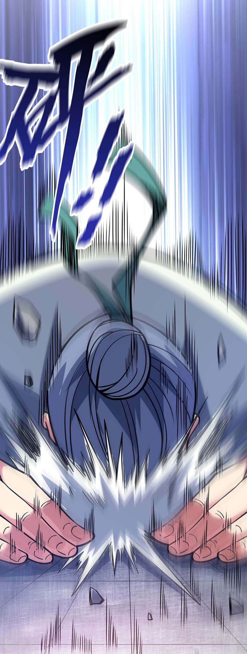 万古第一婿99话