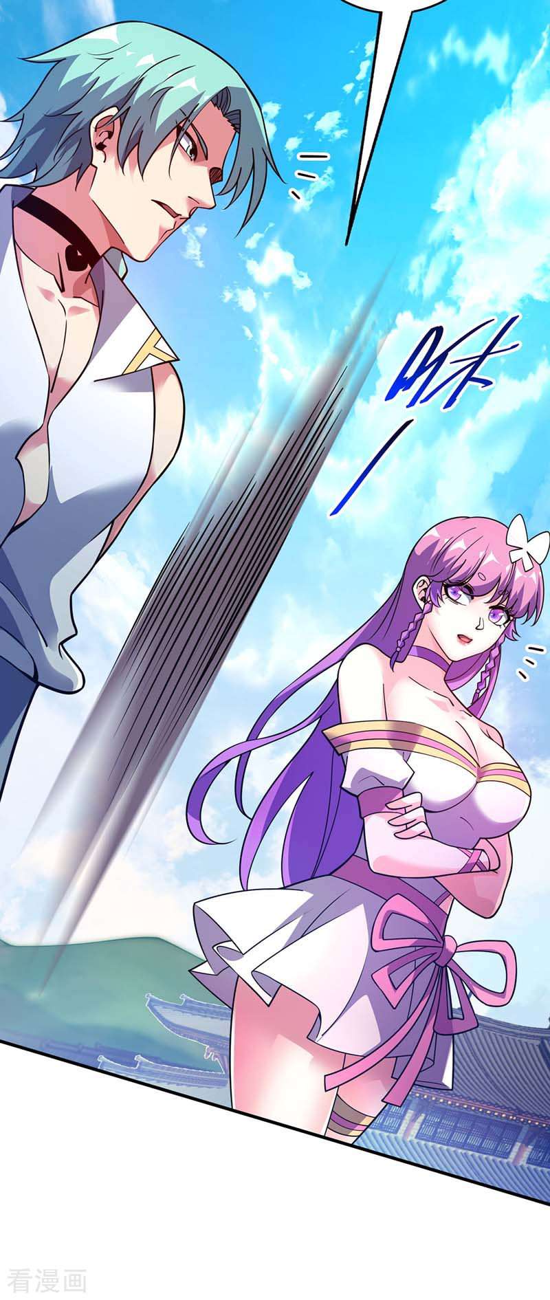 万古第一婿100话