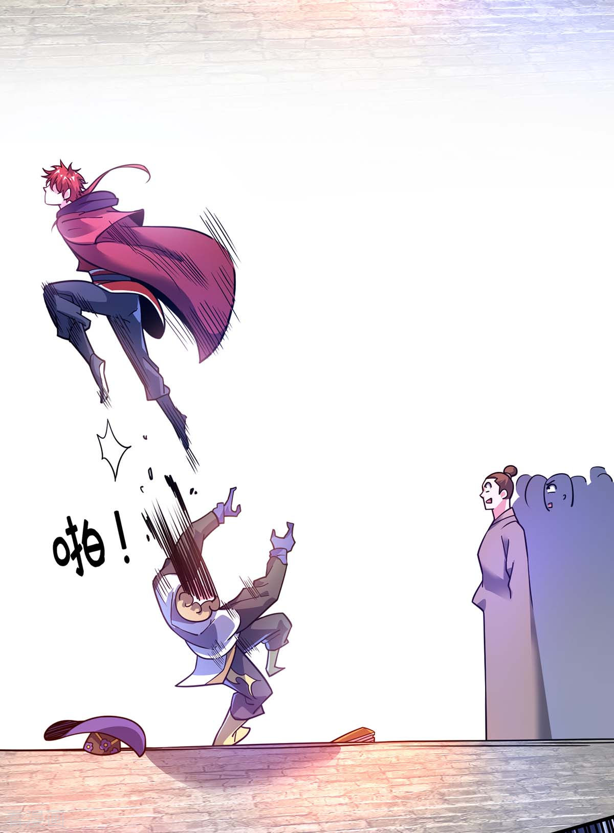 万古第一婿107话