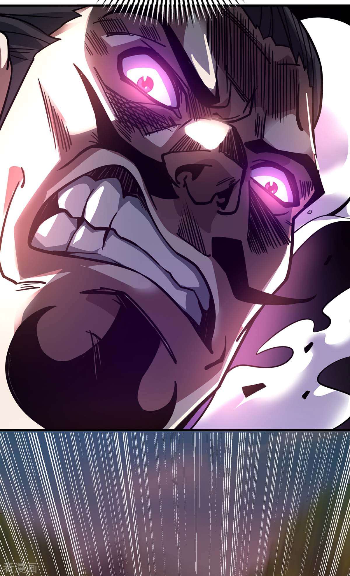 万古第一婿107话