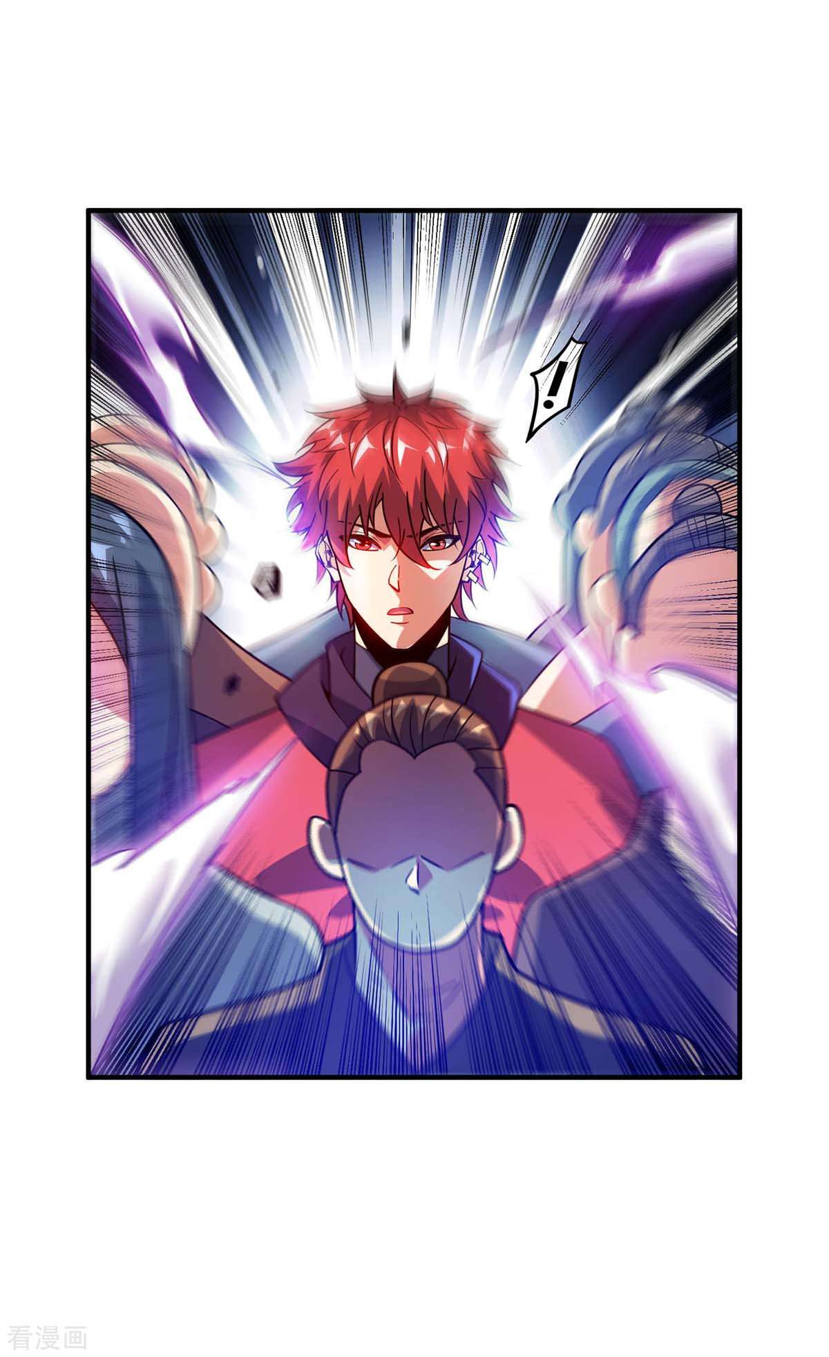 万古第一婿107话