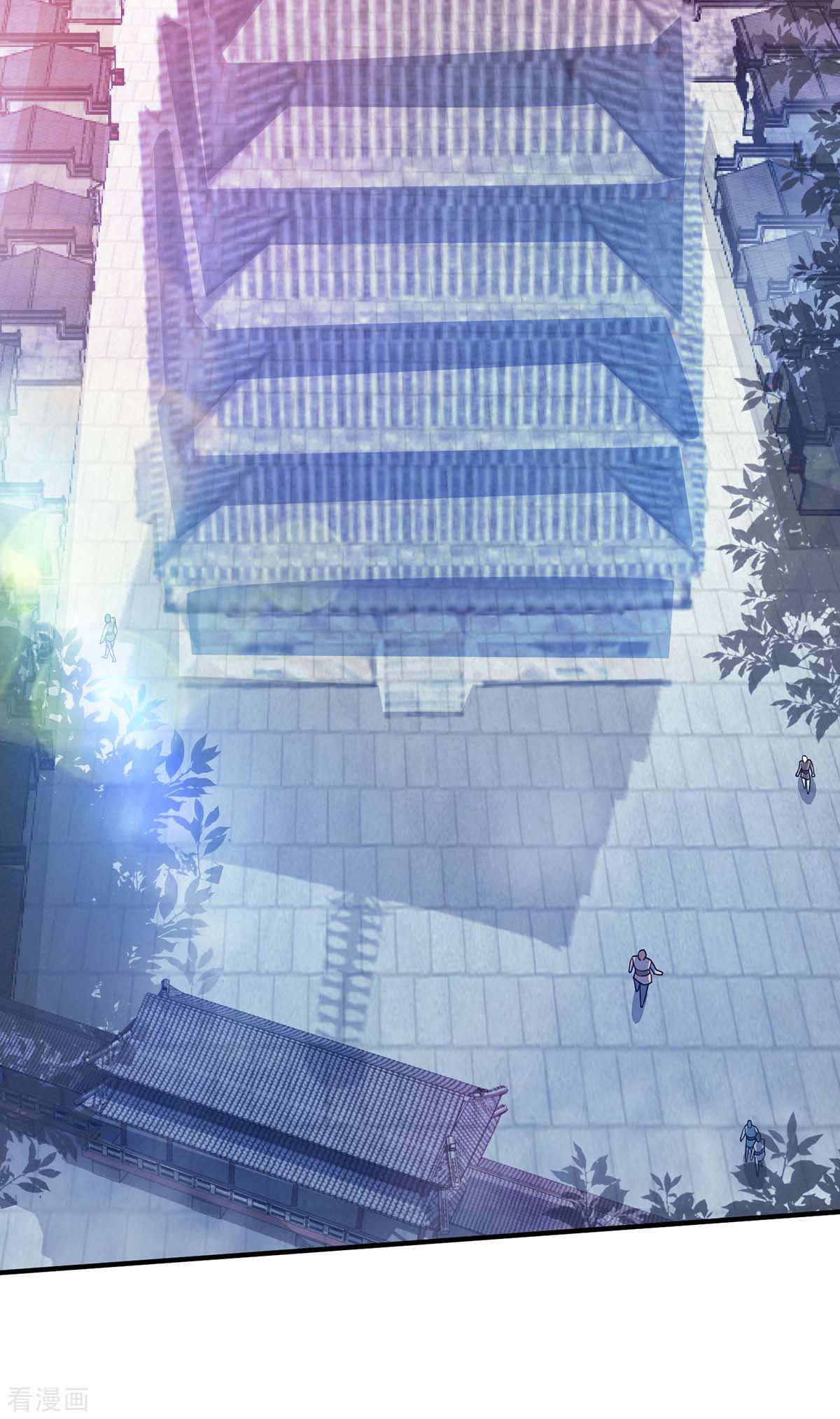 万古第一婿112话
