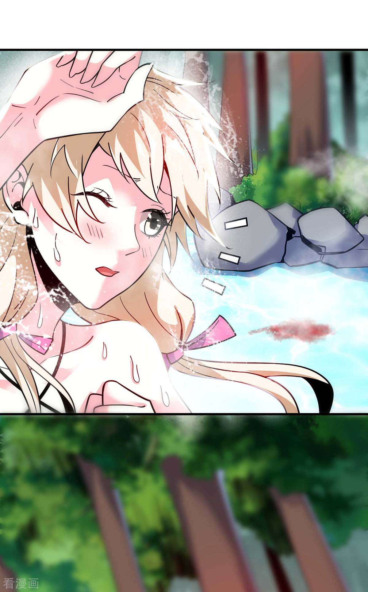 万古第一婿123话