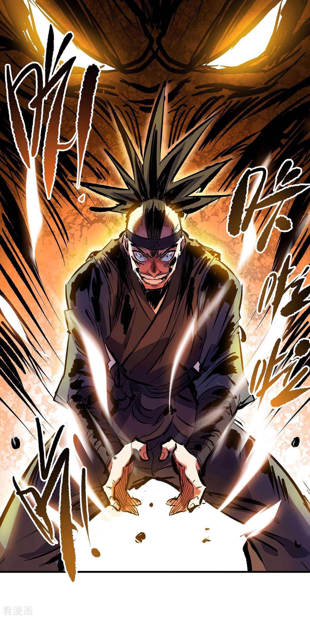 万古第一婿130话