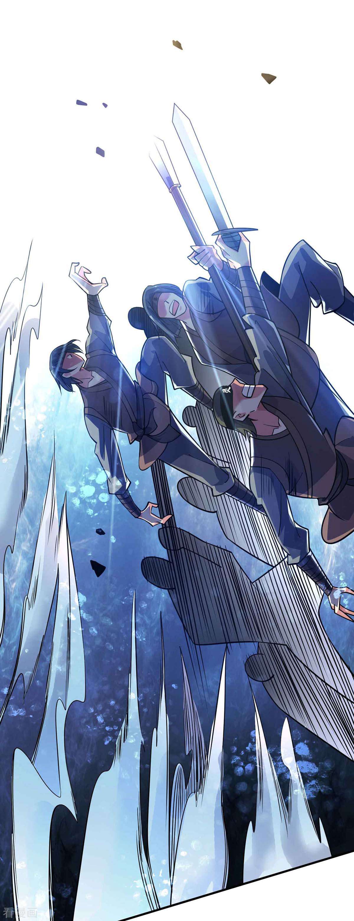 万古第一婿135话