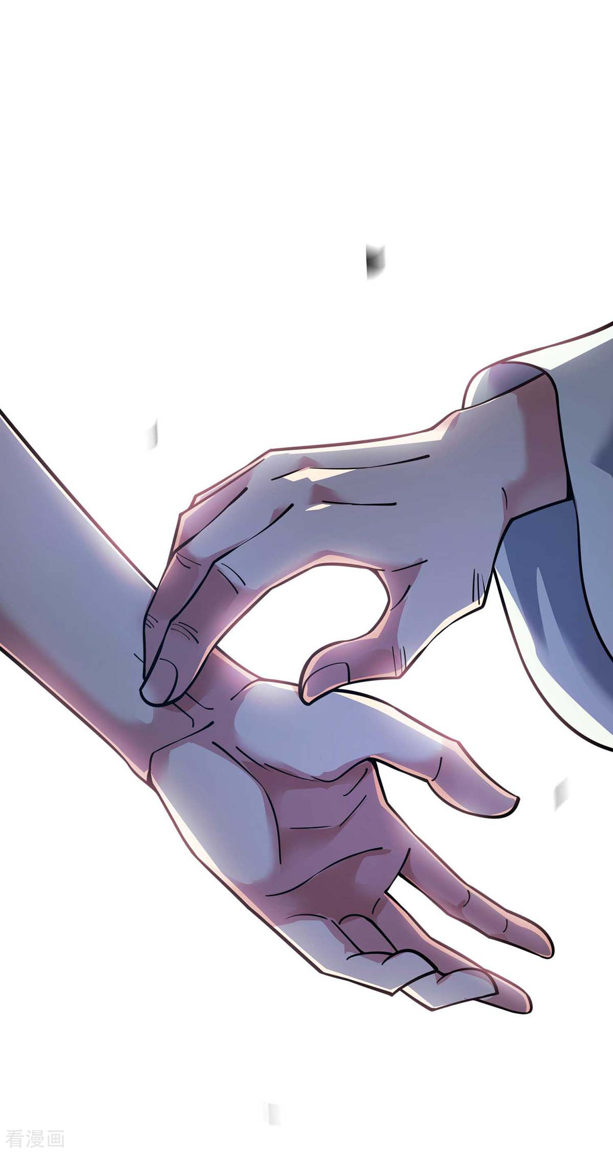 万古第一婿157话