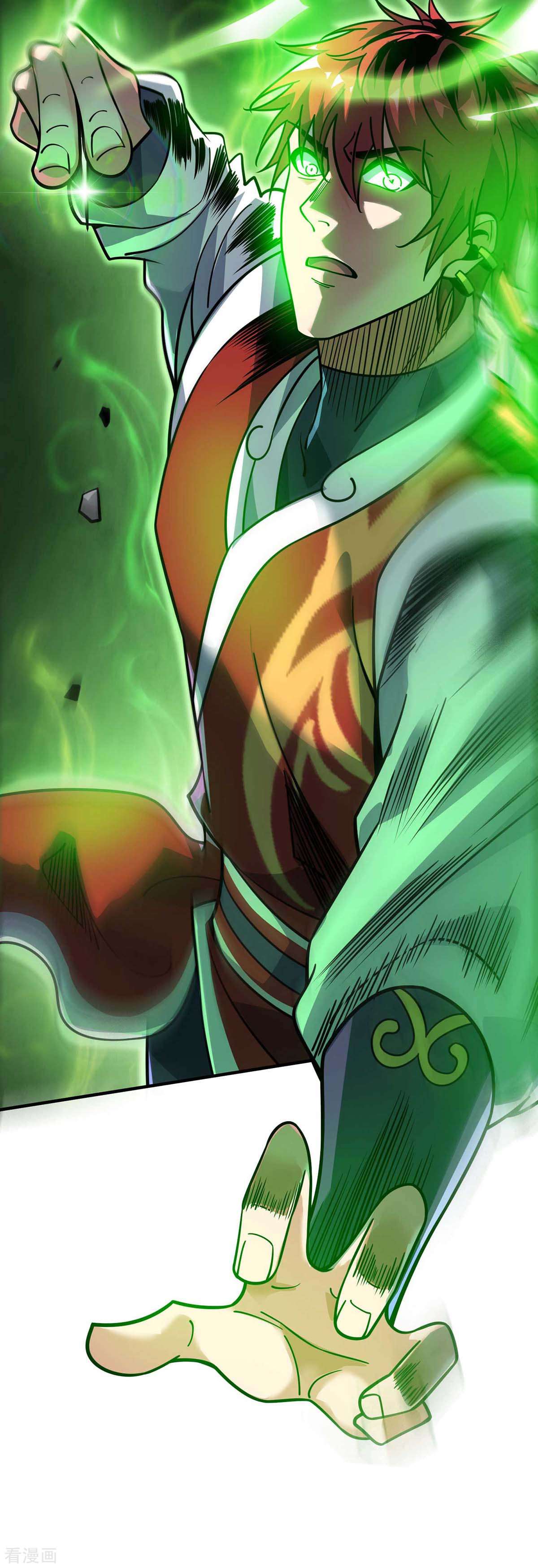 万古第一婿157话