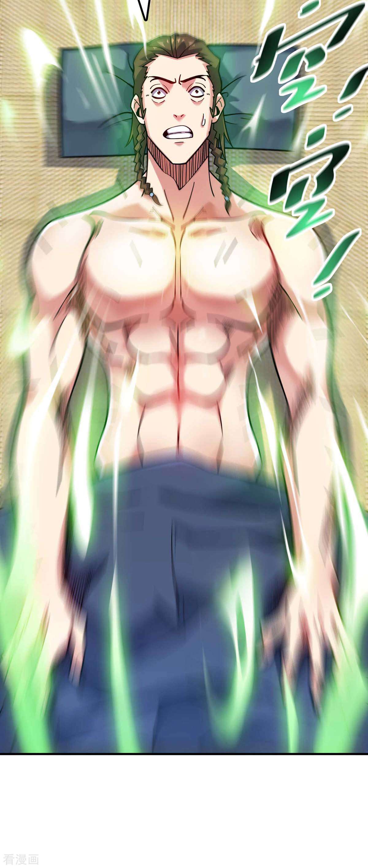 万古第一婿157话