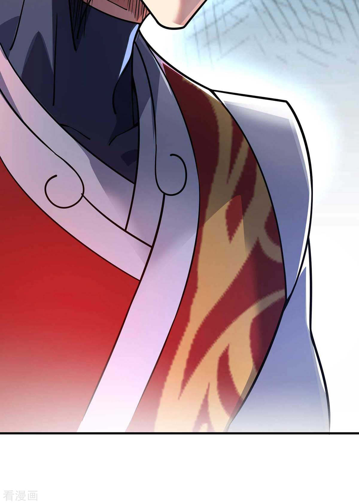 万古第一婿160话