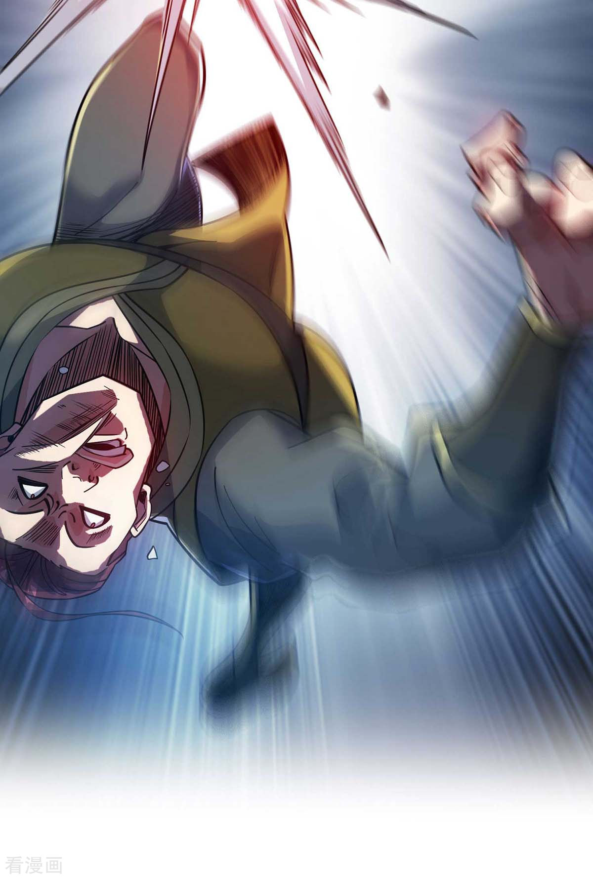 万古第一婿161话