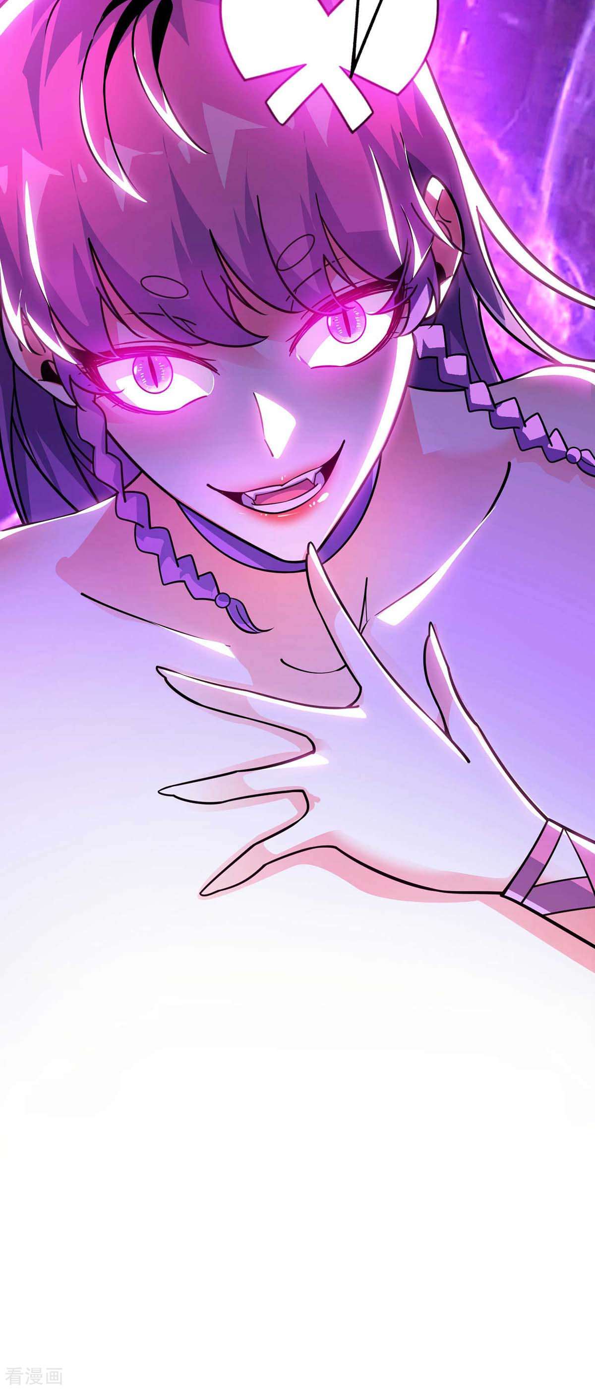 万古第一婿167话