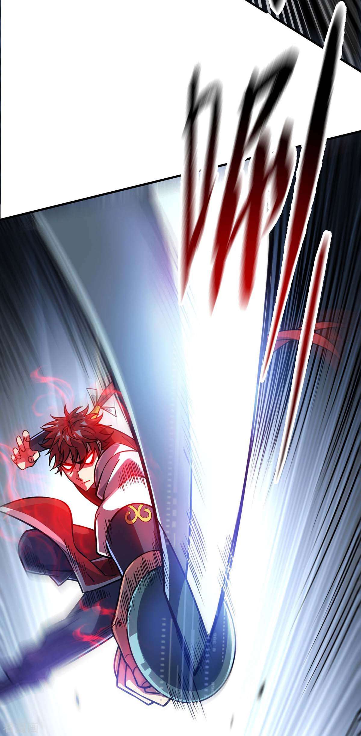 万古第一婿178话