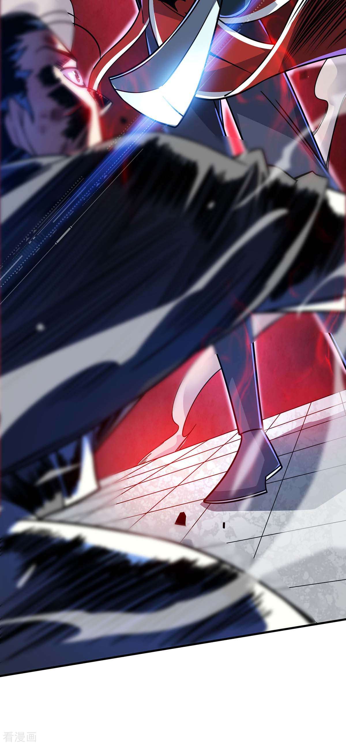 万古第一婿179话